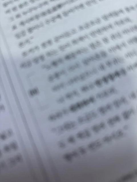 Review Card